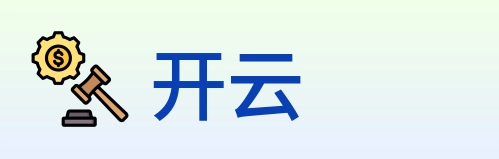 开云 logo